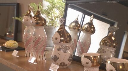 繊細で華やかな作風で人気”陶芸家・渡邉陽子さんが地元で作品展