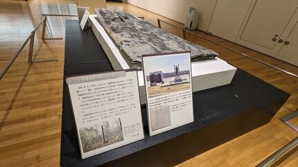 九九式双発軽爆撃機」の機体の一部も 花巻や周辺地域における戦争の