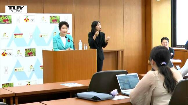 吉村知事 参院選に向けての姿勢を問われるも、ゼロ解答(山形)|TBS NEWS DIG