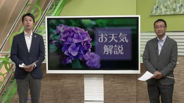 2026年の岩手の夏、梅雨明けまだ?もしかして…明けないの?どうなったら明けるの?台風どうなる?スタジオで気象予報士が解説|TBS NEWS DIG