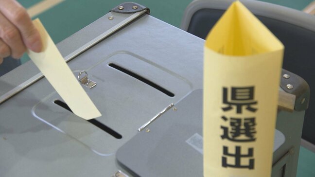 期日前は過去最多　当日も前回よりアップ　参院選投票　５人出馬の大分選挙区は今夜大勢判明へ|TBS NEWS DIG