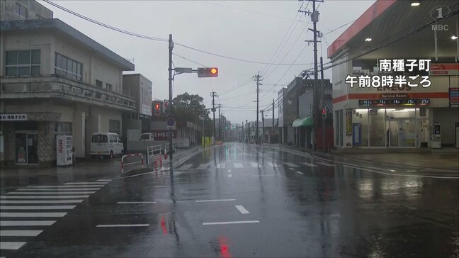 屋久島の被害・道路情報は？レベル５土砂災害特別警報が屋久島町に発表　鹿児島|TBS NEWS DIG