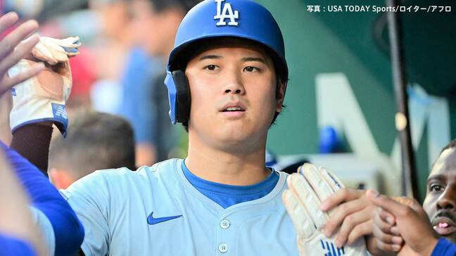 大谷翔平 全球団制覇の38号も「構えている段階でいい未来が見えていない」8月は打率.172、指揮官は「足元と地面の感覚を少し失っている」|TBS NEWS DIG