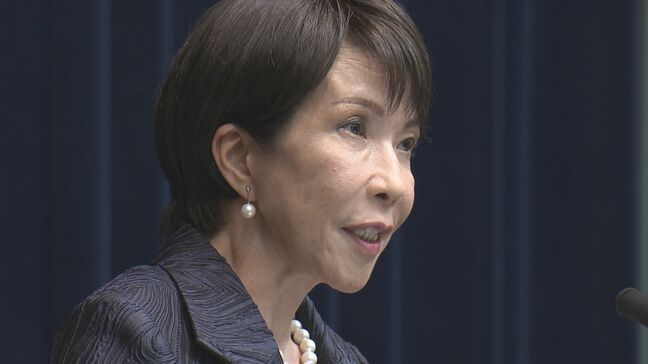 【速報】「この内閣は『決断と前進の内閣』です」高市総理 政策の前進に向け理解と協力求める|TBS NEWS DIG