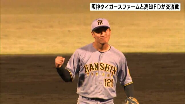 高知出身2選手も活躍 阪神タイガースファームと高知ファイティングドッグスが交流戦|TBS NEWS DIG
