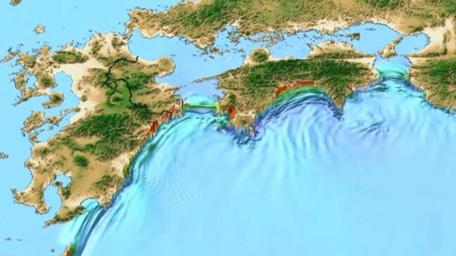 南海トラフ巨大地震30年以内の発生確率「60%から90%程度以上」に 専門家が防災の重要性強調|TBS NEWS DIG