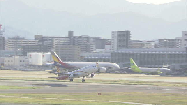 福岡空港の離着陸回数増加へ「騒音対策区域の見直し」など国に要望 福岡の財界や行政が初会合|TBS NEWS DIG