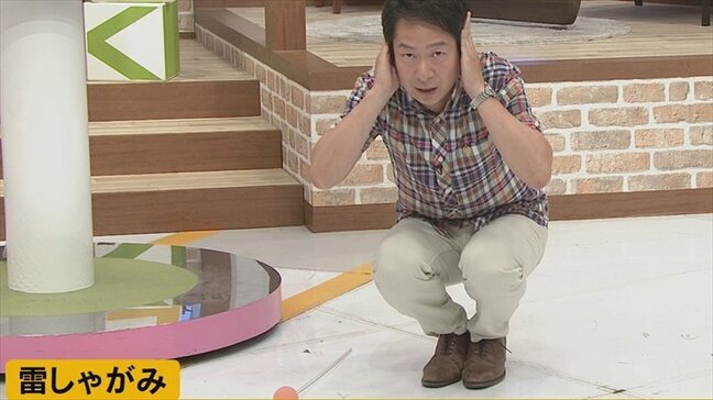 雷鳴がしたら身を守るには 「雷しゃがみ」とは 気象予報士・防災士が解説|TBS NEWS DIG