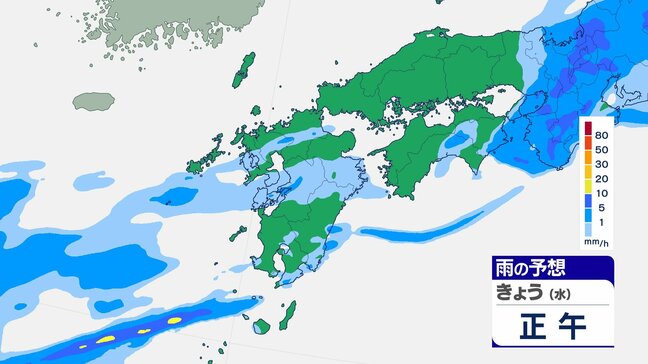 土砂災害へ警戒を 梅雨前線の影響つづく九州北部地方 長崎県も12日にかけ雨|TBS NEWS DIG