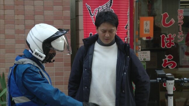 "自転車の飲酒運転"想定　商店街で通報訓練|TBS NEWS DIG