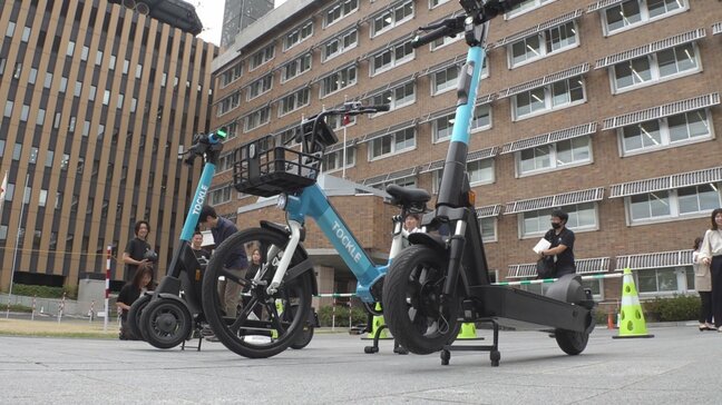 電動キックボードなどのシェアサービス　公共交通機関充実へ県が実証実験　山梨|TBS NEWS DIG