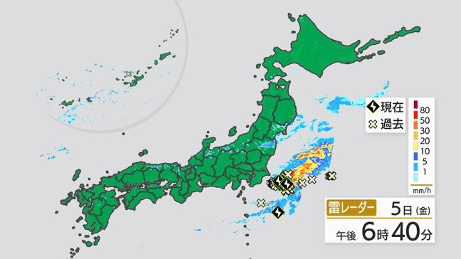 大雨と雷及びひょうに関する東北地方気象情報|TBS NEWS DIG