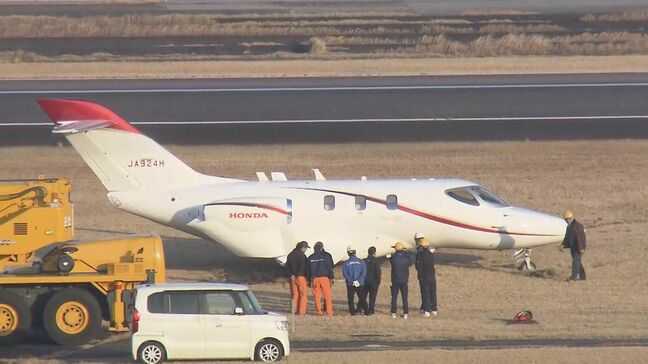 大分空港の小型機滑走路逸脱 訓練生の操作躊躇と教官の判断が要因か 運輸安全委が報告書公表|TBS NEWS DIG