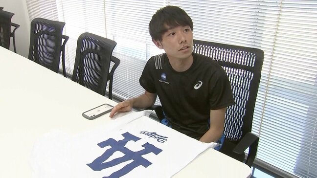 趣味はメジャーリーグ観戦、マラソン界の“新星”星岳「間違いなく人生変わった」 初マラソンで勝ち取った世陸代表|TBS NEWS DIG