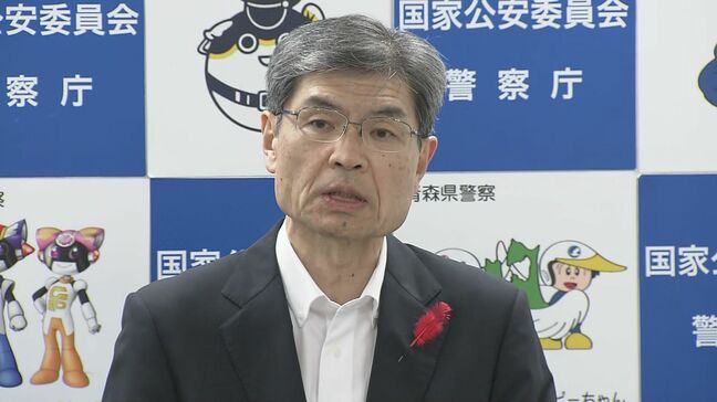 【速報】佐賀県警の不正な“DNA型鑑定問題”　8日から佐賀県警に「特別監察」を実施　警察庁|TBS NEWS DIG