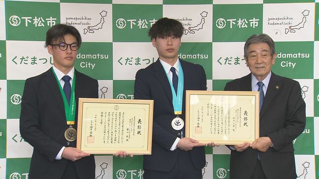 鉄道車両の製造の若き技術者 技能五輪入賞で市長から表彰 山口・下松|TBS NEWS DIG
