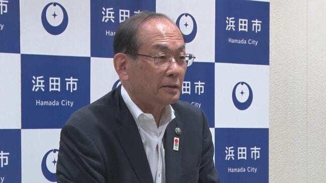 コメ高騰で島根県浜田市が市内全世帯に「お米クーポン券」配布へ|TBS NEWS DIG