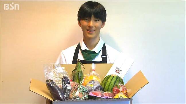 「若い世代にも発信したい」 最年少野菜ソムリエプロ 緒方 湊さん(18) 新潟市のアンバサダー就任 食の魅力を全国へ |TBS NEWS DIG