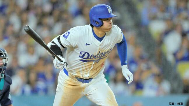 大谷翔平 14試合ぶりマルチ安打→38個目の盗塁、史上6人目「40-40」迫る!ド軍は3点差ひっくり返し3連勝|TBS NEWS DIG