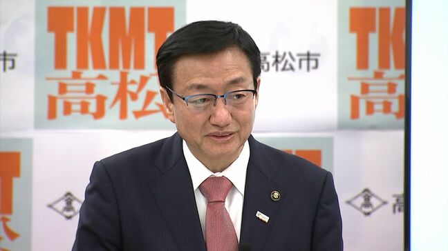 高松市が一般会計で1844億円の新年度当初予算案　子育て支援・学校教育の充実やにぎわい創出など【香川】|TBS NEWS DIG