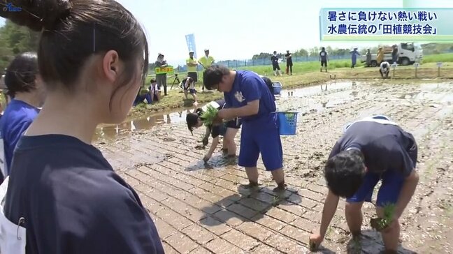 「全日本選手権」も復活！　岩手・奥州市の農業高校で“田植え競技会”　稲作の大切さも実感|TBS NEWS DIG
