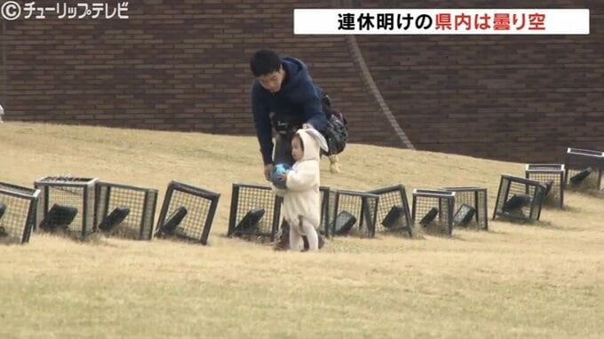 晴天が続いた3連休あけの富山県内は曇り空 ところによって雨 冷え込みはゆるみ過ごしやすい気温　|　富山のニュース｜天気・防災｜チューリップテレビ