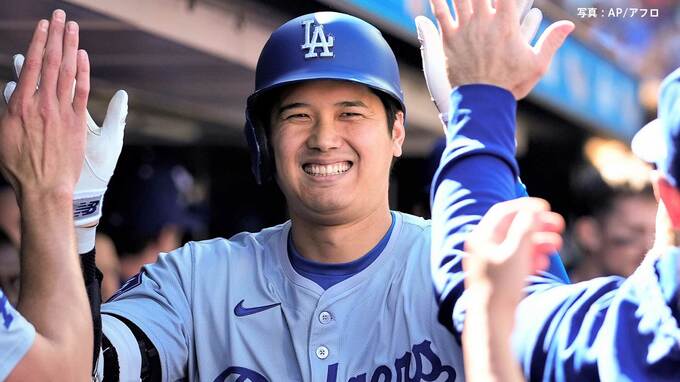 大谷翔平 4年連続オールスターのスタメン出場決定！最終投票でナ・リーグDH部門トップ|TBS NEWS DIG