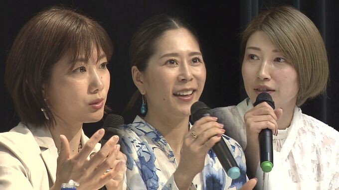 潮田玲子さん、狩野舞子さんら元五輪選手が登壇　女性アスリートの課題に向き合う　|　沖縄のニュース｜RBC 琉球放送