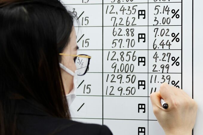 金属労協の賃上げ要求は月１万4149円、過去最高－25年春闘