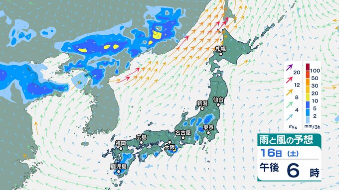 九州北部地方は、16 日昼過ぎから夜のはじめ頃にかけて落雷や竜巻などの激しい突風、急な強い雨に注意【雨と風のシミュレーション】　|　富山のニュース｜天気・防災｜チューリップテレビ
