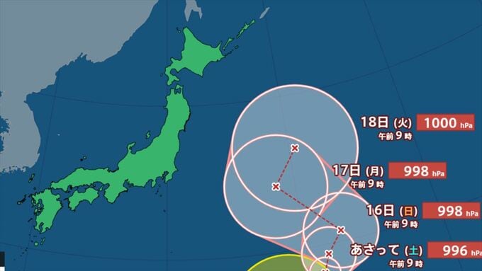 【台風情報】　台風17号（ナンカー）　16日には日本の東に接近か　台風16号は熱帯低気圧に【進路予想・雨と風のシミュレーション】　|　山梨のニュース | ＵＴＹテレビ山梨