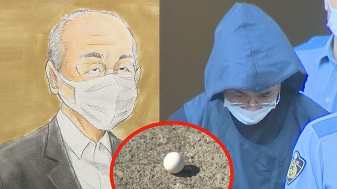 小学生の娘の“いたずら”から夫婦殺傷、58歳の男に求刑どおり「懲役25年」の判決…「おまえか！どこだ！どこに傷があるんだ」などの恫喝主張も「被告の証言は信用できず、犯行は残忍」|TBS NEWS DIG