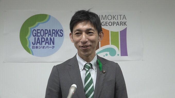 「食でも目でも耳でも肌でも『海』を感じてもらえる大会に」8月開幕の『日本ジオパーク全国大会』に向け実行委員会　大会内容を報告　|　青森のニュース│ATV NEWS│青森テレビ