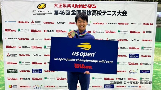 全国高校選抜テニス　男子個人戦で浅田紘輔選手(佐土原高)が優勝　県勢初の快挙　|　MRTニュース ｜ ＭＲＴ宮崎放送