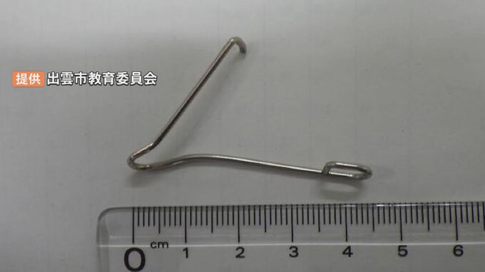 また…出雲市の学校給食に針金状の金属片混入　市内では今年３月にリング状の金属片も　|　BSSニュース | BSS山陰放送