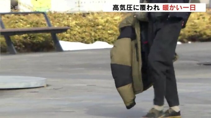 日中の最高気温11℃予想ときのうよりさらに高く晴れ間が広がる 雪崩に注意　|　富山のニュース｜天気・防災｜チューリップテレビ