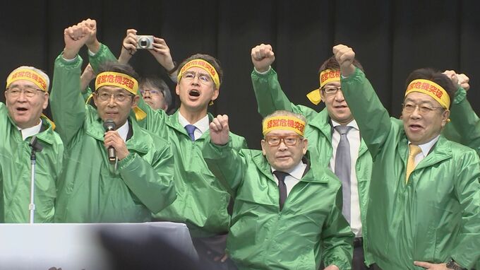 トラック、バスなど運送業界3団体が訴え「経営危機にあり、国民生活に重大な影響及ぼす恐れ」燃料価格高騰受け|TBS NEWS DIG