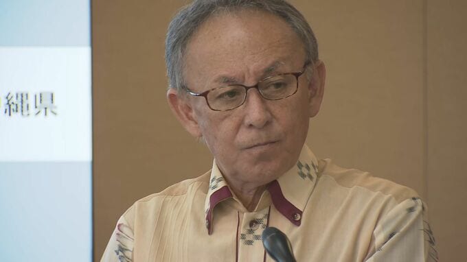 玉城沖縄県知事　県議会予算“修正”提訴せず受け入れへ|TBS NEWS DIG