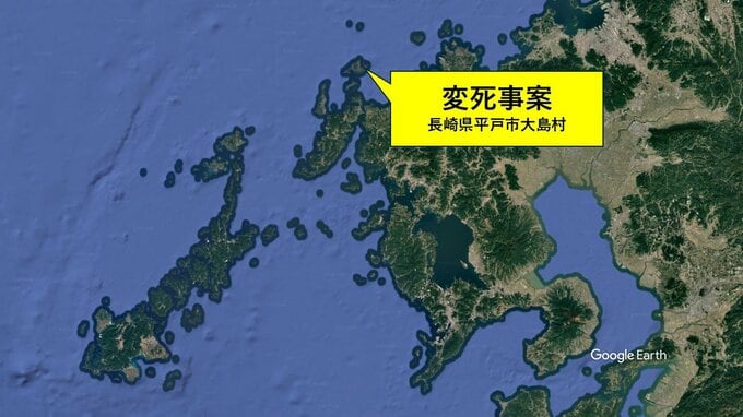 海岸で磯遊び中の男性（68）が倒れ込んだのを同僚が発見　診療所に搬送も約2時間後に死亡確認【長崎・平戸市】|TBS NEWS DIG