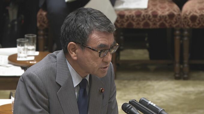 マイナ保険証めぐり…河野デジタル大臣が「新しい誤登録起きない」明言　参議院・決算委員会で|TBS NEWS DIG
