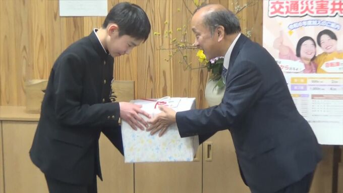 「交通安全」の願いこめて　新中学１年生に反射たすき贈呈　|　BSSニュース | BSS山陰放送