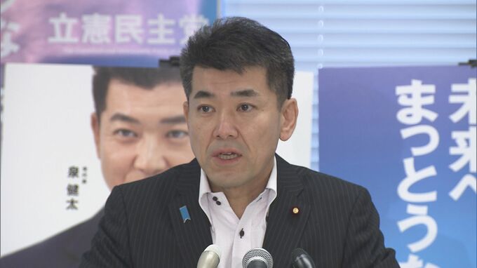 「盛山大臣はスリーアウト」　立憲・泉代表が辞任要求