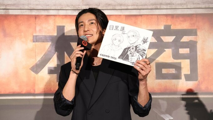 【 SnowMan・目黒蓮 】感激サプライズに〝どうやってカナダに持っていけば良いんだ！〟上戸彩は〝目黒蓮だぞ！〟撮影中もバレなかった秘話明かす|TBS NEWS DIG