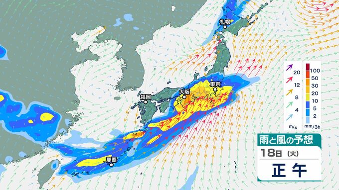 西日本から北日本では16日、落雷・竜巻・局地的な激しい雨に注意　近畿・中国に「突風と落雷に関する気象情報」発表　|　BSSニュース | BSS山陰放送