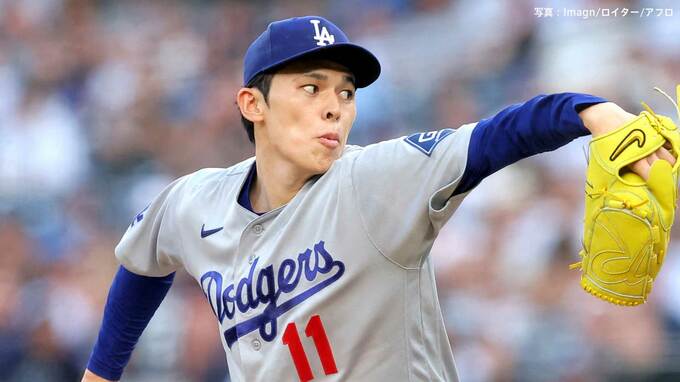 ドジャース、逆転勝利で後半戦白星発進！佐々木朗希は6回途中1失点もマンシーの逆転弾で黒星消す　大谷翔平はノーヒット|TBS NEWS DIG