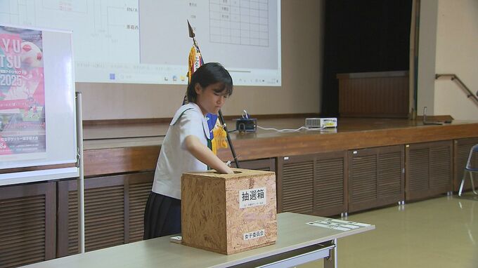 県高校女子サッカー選手権大会  17チームで熱戦へ【全力部活】　|　沖縄のニュース｜RBC 琉球放送
