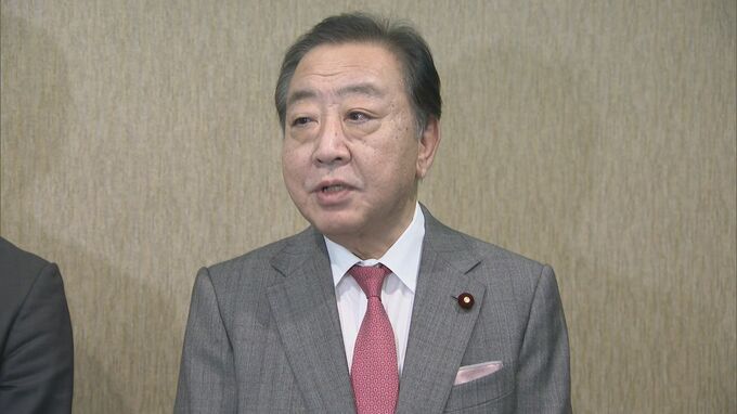 介護や障がい福祉サービスの職員の賃金を月額1万円上乗せする法案を通常国会に提出へ　立憲野田代表が明らかに