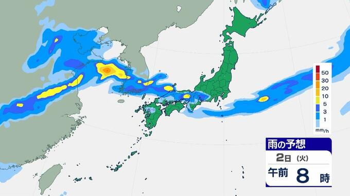 【大雨情報】近畿地方に「大雨に関する気象情報」発表　気象庁「１２０ミリ」大雨予想　中国地方では１５０ミリ予想　２日夕方にかけ警報級大雨の可能性|TBS NEWS DIG