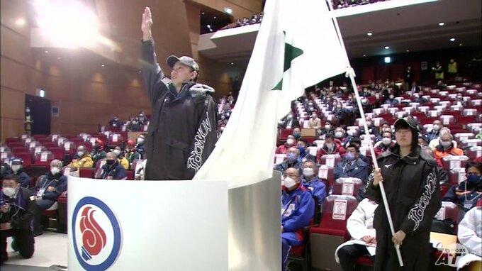 「冬季国体」としてはラスト！　氷都・八戸で冬季国体が開幕　|　青森のニュース│ATV NEWS│青森テレビ