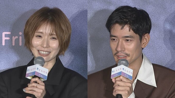 【松岡茉優】中島歩ワールドにドハマり〝ファンの方はどう愛しているのかな？〟|TBS NEWS DIG